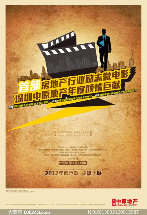斯特灵大学diploma购买
