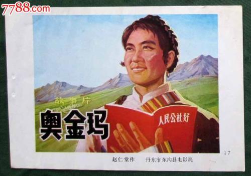 塔斯马尼亚大学学信网购买